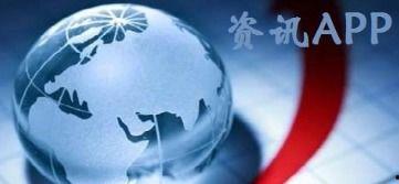 星象最新爆料新闻视频播放,揭秘神秘视频背后的惊人真相